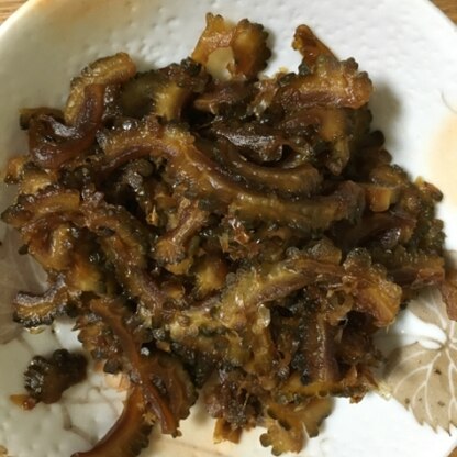 作り置き用に作りました。苦味があまりなく、食べやすい佃煮になりました。